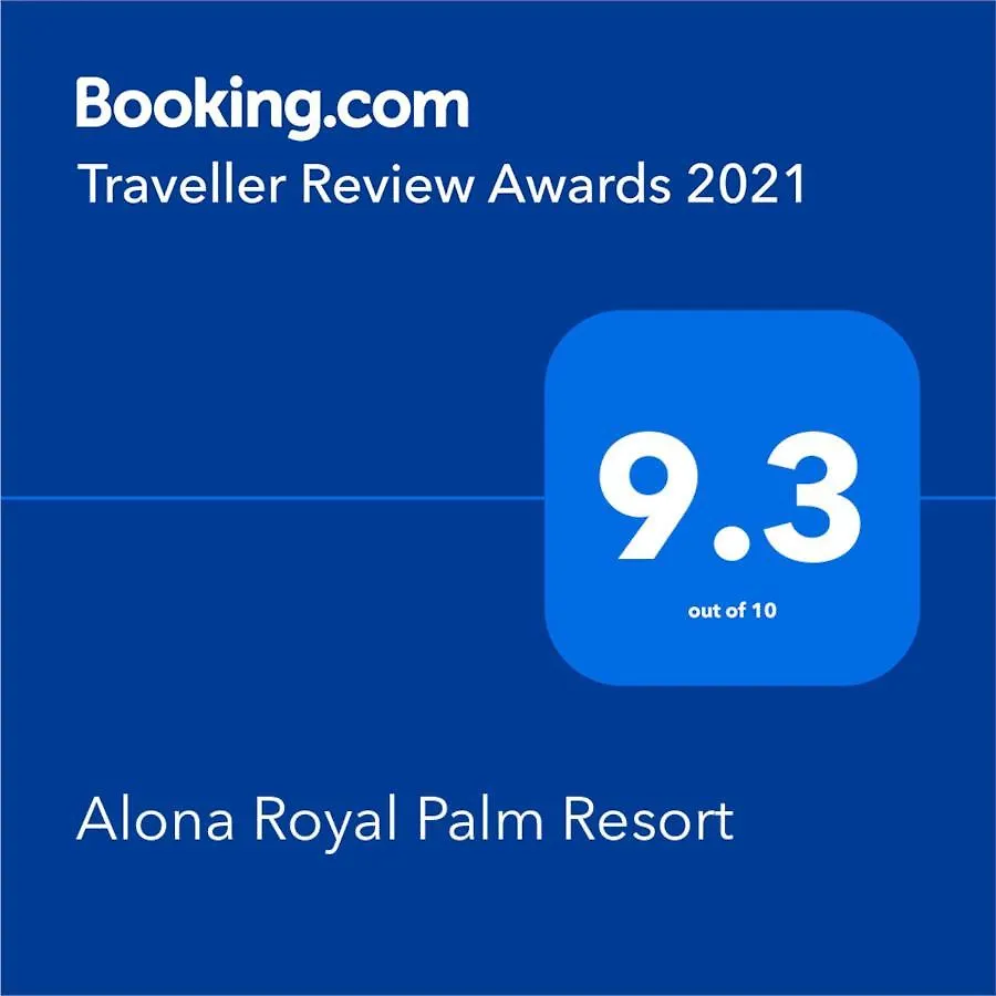 פנגלאו Alona Royal Palm Resort