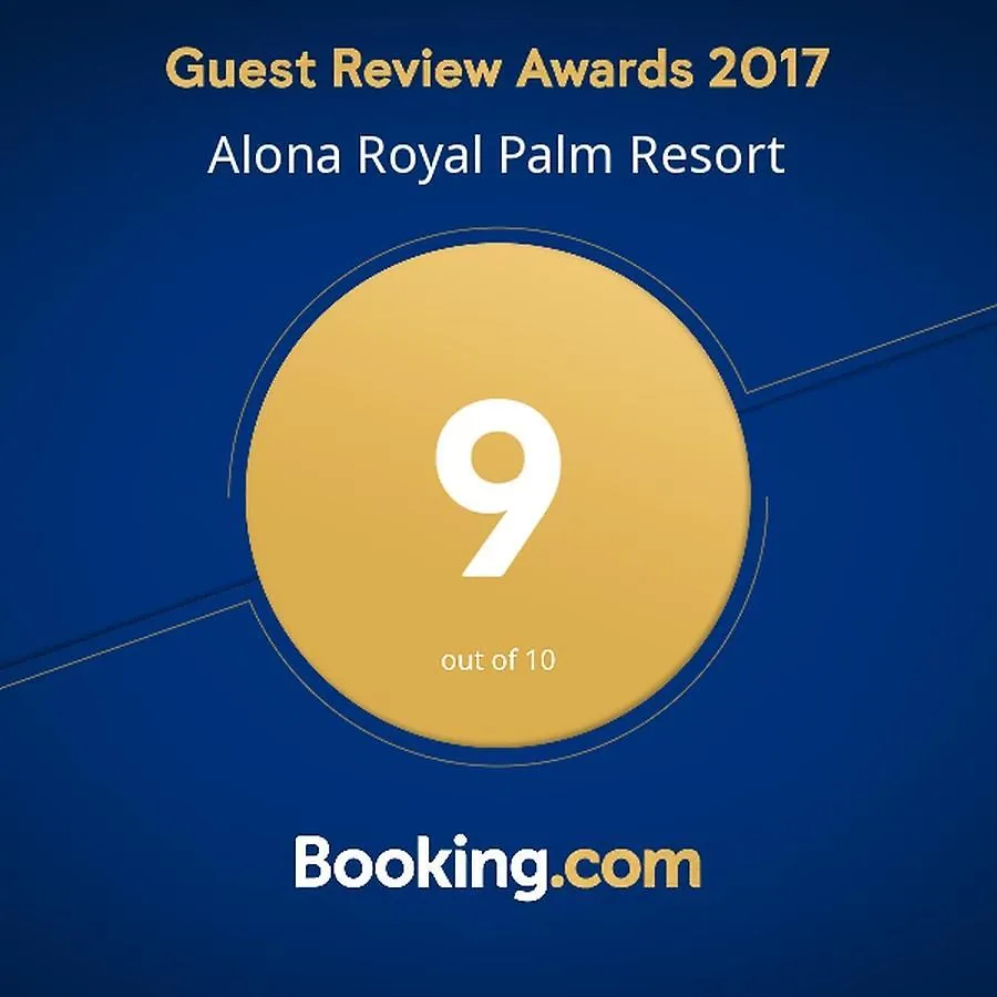 פנגלאו Alona Royal Palm Resort 4*,  הפיליפינים