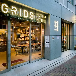 Grids Asakusa-bashi Hotel＆hostel 2*, טוקיו יפן