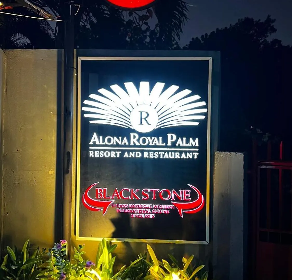 Alona Royal Palm Resort And Restaurant Libaong 4*, Panglao Philippines